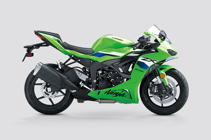 Kawasaki Ninja ZX-6R Side Profile View (Right) Kawasaki Ninja ZX-6R Side Profile View (Right)