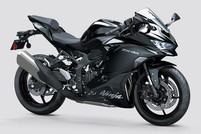 4.yo.ko様 Kawasaki Ninja ZX-4R Price in Kozhikode (On Road)
