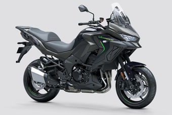 Kawasaki Versys 1100