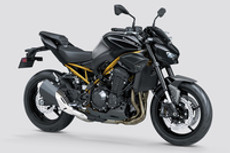 Kawasaki Z900 Colours Kawasaki Z900 Colours