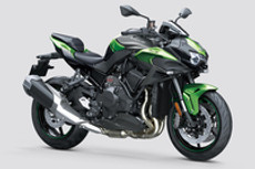 Kawasaki Z H2 Images