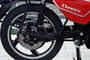 Komaki XGT Classic Rear Brake