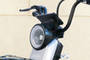 Komaki XR1 Head Light