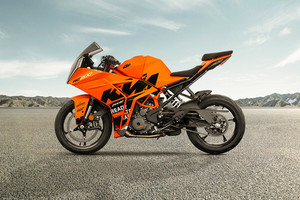 KTM RC 200 GP Edition On road Price, Specifications, Weight, Range