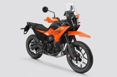 KTM 250 AdventureĀ User Reviews KTM 250 AdventureĀ User Reviews