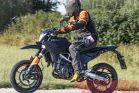 Specifications of KTM 390 SMC R