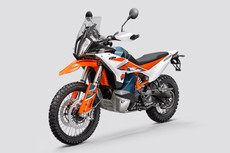 Mileage of KTM 890 Adventure R