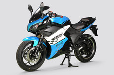 Maruthisan Racer Brochure