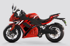 Okaya Ferrato Disruptor Range