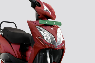 ओमेगा वेक्स्ट्रा Headlamp