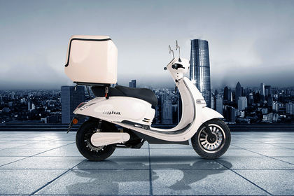 One Moto Byka Side Profile View (Right) One Moto Byka Side Profile View (Right)