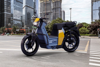 Revamp Moto RM Mitra Revamp Moto RM Mitra