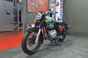 Royal Enfield Classic 350 Flex Fuel Royal Enfield Classic 350 Flex Fuel