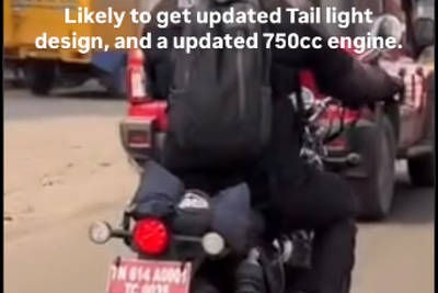 Royal Enfield Interceptor 750 पीछे का दृश्य