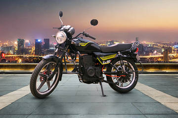 Seeka Sx150E Left Side View