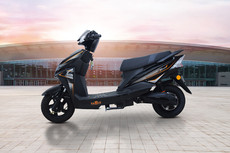 Shema Eagle Range Shema Eagle Range