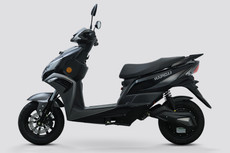 सोकुडो रैपिड रेंज सोकुडो रैपिड रेंज