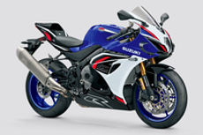 2026 GSX-R1000R Candy Daring Red And Pearl Tech White C7q Colour 2026 GSX-R1000R Candy Daring Red And Pearl Tech White C7q Colour