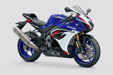 2026 Suzuki GSX-R1000R Pearl Ignite Yellow And Metallic Matt