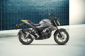 Suzuki Gixxer Brochure