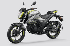 Suzuki Gixxer Mileage