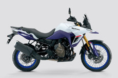 Suzuki V-Strom 800 DE User Reviews