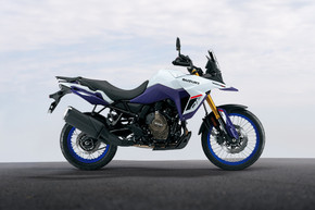 Suzuki V-Strom 800 DE
