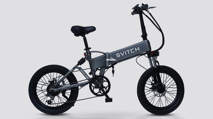 SVITCH XE Side Profile View (Right)