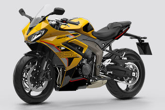 Triumph Daytona 660