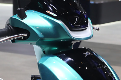 2025 TVS iQube ST Concept Headlamp 2025 TVS iQube ST Concept Headlamp