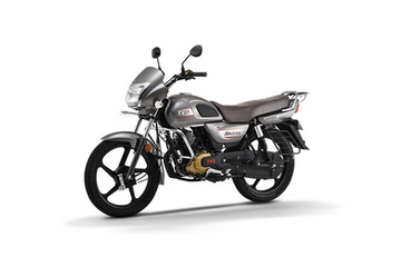 TVS Radeon Base Edition On road Price, Specifications, Weight, Range