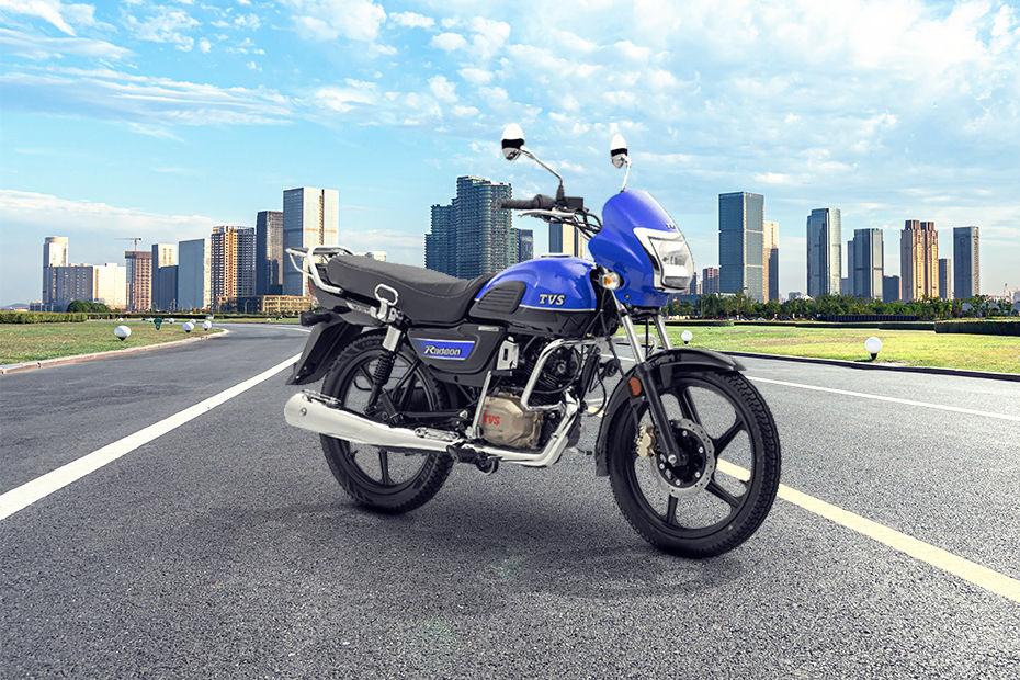 TVS Radeon Digi Cluster Edition Drum On road Price, Specifications ...