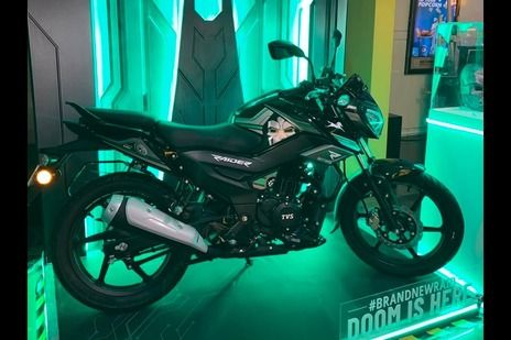 TVS Raider Super Squad Edition Dual Disc TVS Raider Super Squad Edition Dual Disc