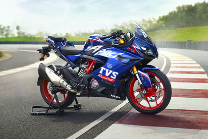 TVS Apache RR 310 Bomber Grey TVS Apache RR 310 Bomber Grey