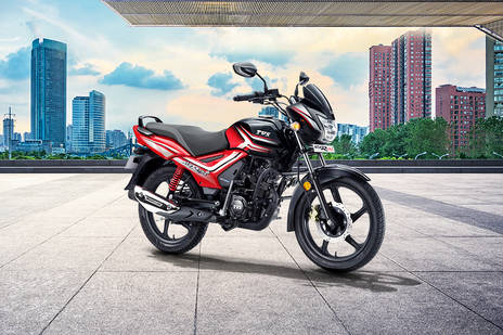 Used TVS Star City Plus Bikes in Bangalore