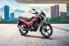 Mileage of TVS Star City Plus