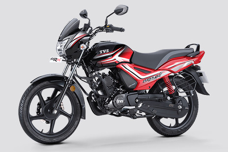 TVS Star City Plus Insurance Price