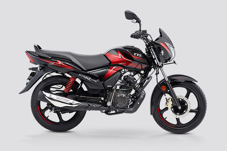TVS Star City Plus image 15