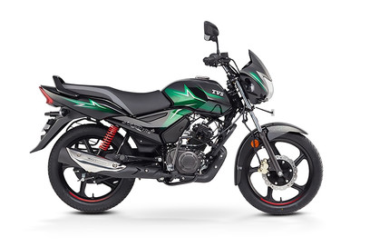 Sport Bike Bike Tvs Star City Plus Bs6 Mileage Per Liter TVS Star - Main Image