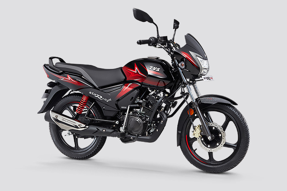 Bs6 Price Bike Tvs Star Sport Specifications TVS Star City Plus