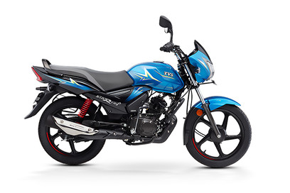 Tvs Sport City Plus Tvs Star City Bs6 Mileage Tvs Star Tvs Sport