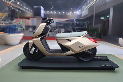 TVS Vision iQUBE Concept Left Side View