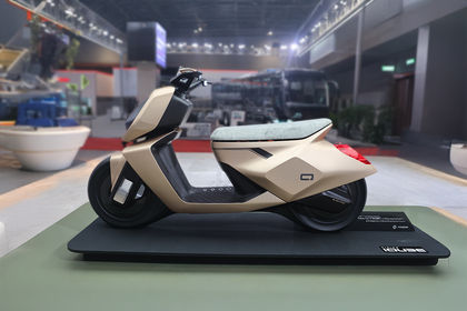 TVS Vision iQUBE Concept Side Profile View (Left)