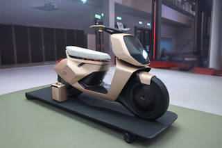 टीवीएस Vision iQUBE Concept