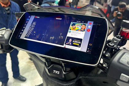 TVS X NFE Concept Speedometer TVS X NFE Concept Speedometer