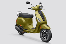 वेस्पा एस कलर्स