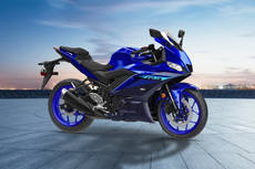 Mileage of Yamaha R3