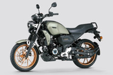 यामाहा एफजेड एक्स हाइब्रिड ईएमआई कैलकुलेटर