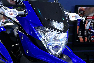 Yamaha Lander 250  Headlamp