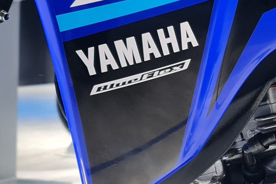Yamaha Lander 250 image 7